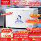 澳柯瑪（AUCMA）401升單溫冷柜家用商用臥式大冰柜雪糕柜冷藏柜冷凍柜頂開(kāi)門(mén)冰箱一級能效 BC/BD-401HNEV 以舊換新