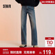森馬（Semir）森柔牛仔|牛仔褲女抓毛寬松闊腿褲冬季女士做舊長(cháng)褲103724124001A