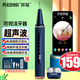胖貓可視化超聲波潔牙器高清微距手機可視洗牙器家用沖牙結石污垢去除器牙垢污漬清潔器男女父母送禮物 可視款丨標配藍丨4個(gè)頭+充電收納座+罩+鏡+小工具
