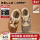 百麗（Belle）章若楠同款喵喵吐司毛毛勃肯鞋女冬季新款加絨棉鞋雪地靴B2829DM5 棕色 37 (235mm)