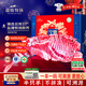 鹽臻牧場(chǎng)寧夏灘羊肉半只羊10斤生鮮分割羊腿火鍋燒烤食材年貨禮盒源頭直發(fā)