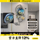 美世達（MEISD）鐘表掛鐘客廳北歐輕奢家用時(shí)尚掛表現代創(chuàng  )意簡(jiǎn)約裝飾掛墻個(gè)性時(shí)鐘 (自動(dòng)對時(shí))帶日歷大號:34*64cm