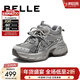 百麗（Belle）周雨彤同款藍鯨高幫老爹鞋女26春紅色商場(chǎng)厚底休閑鞋E8X1DAM6預售 灰色高幫-絨里 37