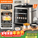 蘇泊爾（SUPOR）0涂層快排5L鮮呼吸電壓力鍋100秒快排配蒸格4-6人家用SY-50FC5003電飯煲高壓鍋