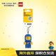 樂(lè )高（LEGO）周邊 太空寶寶發(fā)光鑰匙扣 6歲+ 新年禮物 情人節禮物
