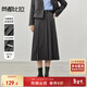 尚都比拉氣質(zhì)通勤半身裙女秋冬時(shí)尚高腰百褶裙中長(cháng)款A字裙子 深灰色 L 