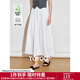 初語(yǔ)涼感萊賽爾棉質(zhì)半身裙女2025春秋新款簡(jiǎn)約a字傘裙百搭中長(cháng)裙 米白色 S