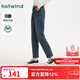 熱風(fēng)（Hotwind）女士加絨牛仔褲冬季新款復古微彈力牛仔褲女小個(gè)子鉛筆褲直筒褲 27深蘭 28
