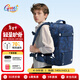 Gmt for kids書(shū)包初高中生大容量雙肩包4-6年級護脊減負背包男中學(xué)含腰帶藍色