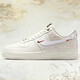 耐克NIKE男空軍一號AF1 AIR FORCE1馬年限定款 運動(dòng)鞋IQ1119-011白41