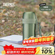 THERMOS保溫壺304鋼1.4L大容量家用戶(hù)外水壺熱水瓶暖水壺TCDH-1406-MG