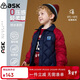 ASK JUNIOR【90絨 四級防水】?jì)和型履暧鸾q秋冬菱形格子寶寶輕薄羽絨服