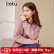 百圖betu女裝春季新款復古針織開(kāi)衫撞色小香風(fēng)毛衣外套女2401T74 粉紅 L