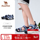 駱駝（CAMEL）兒童涼鞋夏季沙灘鞋包頭防撞防滑魔術(shù)貼中大童