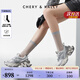 CHERY KALLY【戚薇同款】輕奢銀色老爹鞋女2026春季新款運動(dòng)厚底女鞋子 CHERY&KALLY 銀色 37 【臟臟鞋】