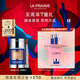 萊珀妮（La Prairie）緊致粉底液連遮瑕膏30ml化妝品嬌柔花瓣色禮盒新年禮物送女生