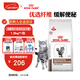 皇家貓糧成貓優(yōu)纖易消化糧FR31高纖維呵護腸胃優(yōu)纖易消化全價(jià)處方貓糧 【0元入會(huì )】 1.5kg*1袋 FR31貓優(yōu)纖易消化