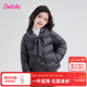 笛莎（DEESHA）童裝女童羽絨服2025冬季新款兒童翻領(lǐng)立體蝴蝶結羽絨服 黑色 160 【充絨量：74.5g】