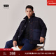 Levi's李維斯情侶同款美式復古防寒保暖戶(hù)外立領(lǐng)羽絨服牛仔外套 藍色 XL