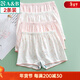 AB2條裝內褲女童青少年平角褲棉質(zhì)舒適中大兒童女寶寶四角短褲 混色搭配隨機 2條 140 (S)