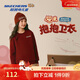 Skechers斯凱奇自營(yíng)6-12歲兒童中性秋冬季保溫衛衣針織套頭衛衣L425K059