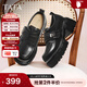 他她（TATA）小皮鞋2026春季新款豆豆鞋黑色厚底女鞋樂(lè )福鞋子CHY07AM6 黑色 41
