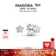 潘多拉（PANDORA）[新年禮物]星之璀璨耳釘925銀閃耀星星小巧精致個(gè)性小眾禮物 290597CZ Onesize