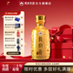 莫府貢酒【酒廠(chǎng)經(jīng)營(yíng)】1瓶莫府貢酒二十年洞藏原漿純糧高檔名酒應酬送禮 32%vol 500mL 1瓶