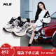 MLB鞋子男女流浪鞋百搭時(shí)尚流行款老爹鞋運動(dòng)鞋3ARNCVR5N-50SIS-235