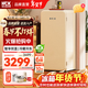 HCK哈士奇復古冰箱【人氣爆款】家用小型單門(mén)紅色冰箱冷藏冷凍宿舍租房用節能一級風(fēng)冷冰箱168D-FS 【奶茶色】156L 單門(mén)復古冰箱