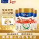 美素佳兒（Friso）皇家美素佳兒嬰幼兒配方奶粉荷蘭原裝進(jìn)口罐裝 美素力1段 800g 3罐 【新國標/推薦組合】