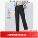 佐丹奴（Giordano）九分褲女夏季四面彈運動(dòng)休閑褲松緊腰薄款褲子13425230