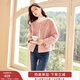 香影小香風(fēng)外套女短款2025秋冬新款羊羔毛風(fēng)小個(gè)子顆粒絨環(huán)保皮草 粉紅色 L