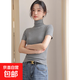 【都市麗人制造商】高領(lǐng)打底衫女修身顯瘦2025新款T恤短袖上衣 深灰色 2XL  【125-140斤】