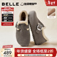 百麗（Belle）周雨彤同款全麥吐司毛里勃肯鞋女冬季商場(chǎng)保暖棉鞋E6V1DDM5預售 灰色-毛里（2代 | 4cm跟高） 37