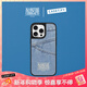 CASETIFY MARITHE FRANCOIS GIRBAUD x CASETiFY聯(lián)名 藍色丹寧牛仔 適用于iPhone 16/15  Pro/Max 手機殼 鏡面黑框Magsafe iPhon