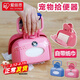 愛(ài)麗思（IRIS）寵物拾便器 狗狗用品狗狗夾便器撿屎糞便清理 FN-160藍色 小