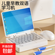 兒童筆記本電腦智力早教機嬰兒學(xué)習訓練寶寶益智玩具仿真平板點(diǎn)讀 標配版-高級灰（送電池+1畫(huà)筆）