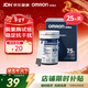 歐姆龍（OMRON）GH83型血糖試紙（25條試紙+25支針頭） 適用于GH83型血糖儀年貨