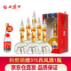 西鳳酒華山論劍10年45度十年磨一劍鳳香型白酒 45度 500mL 6瓶