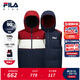 斐樂(lè )FILA兒童童裝上衣2025年冬季新款男中大童兩面穿羽絨馬甲 夜機藍-NV 170