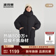 波司登（BOSIDENG）25新款羽絨服女中長(cháng)款90絨時(shí)尚休閑厚冬季保暖外套B250245252 黑色8056 L 170/92A 體重約120-130斤