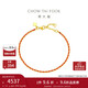 周大福 好運紅繩黃金手鏈手繩(工費420)15cm約3.1g EOF1468