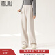 香影米白慵懶寬松糯米褲女2025冬季新款抽繩高腰休閑直筒闊腿褲子 鷺白 M 160/64A/95-110斤
