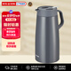 虎牌（TIGER）不銹鋼保溫壺熱水壺大容量熱水瓶PWO-A20C-HD灰色2L送禮新年禮物