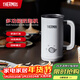 膳魔師（THERMOS）【新年禮物】多功能奶泡機電動(dòng)家用咖啡奶泡杯全自動(dòng)冷熱雙用打奶泡器牛奶加熱小型便攜EHA-5606A