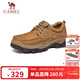 駱駝（CAMEL）磨砂牛皮男士工裝大頭休閑皮鞋 G13A307163 駝色 39 
