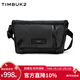 TIMBUK2郵差包信使包斜挎包反光防雨斜挎休閑單肩包男 特別款2.0 Stash
