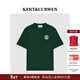 KENT&CURWEN肯迪文春夏系列男女同款玫瑰字母徽章短袖T恤 墨綠色（男款） L