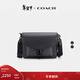 蔻馳（COACH）【禮物】男士CHARTER信使斜挎包牛皮革真皮通勤男包 木炭灰色